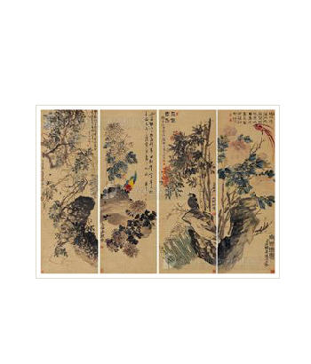 Sample artwork by Qi Baishi & Chen Banding (19/20th century), known for collaborative painting - View similar artists and auction records