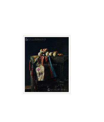 Fruits Story