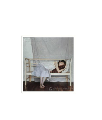 Breeze In Tranquility No.7 by Yuan Lai - Auction record, sale price, and art valuation. Compare with similar artists and explore comparable artworks.