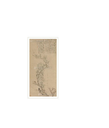 INK PLUM BLOSSOM