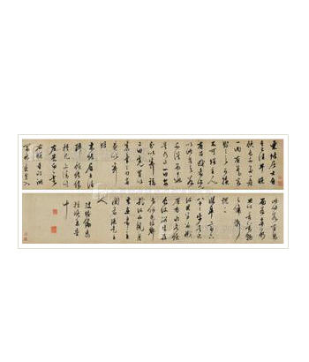 Calligraphy