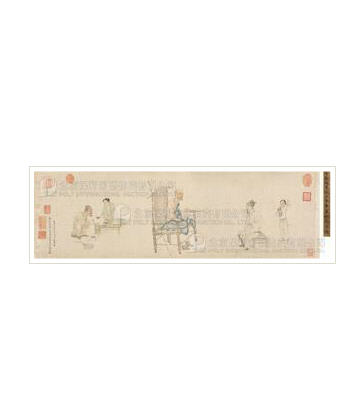 XIAO YI CHEAT ZHI YONG FOR THE PREFACE TO THE ORCHID PAVILION COLLECTION