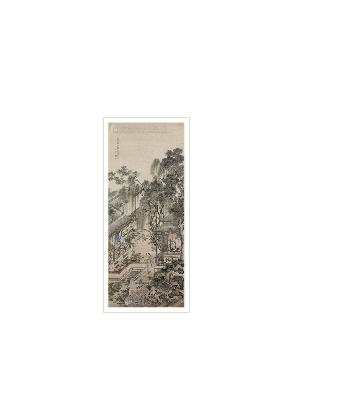 Sample artwork by Qi Wang (1776 - 1840), known for painting - View similar artists and auction records