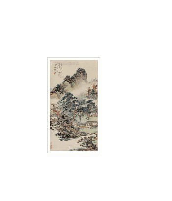 READING IN THE MOUNTAIN by Qi Tao - Auction record, sale price, and art valuation. Compare with similar artists and explore comparable artworks.