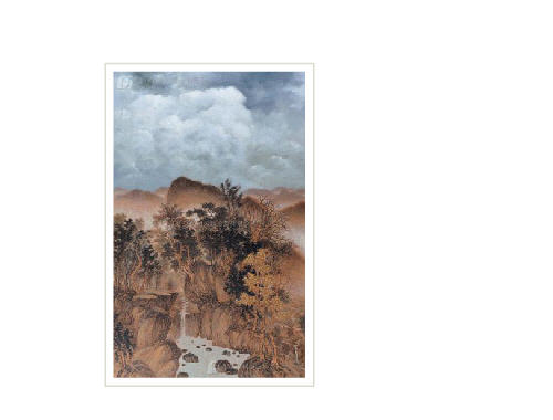 Clouds Mountain in Autumn
