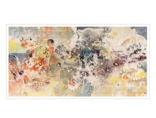 Sample artwork by Hao Wang (Born 1976), known for painting - View similar artists and auction records