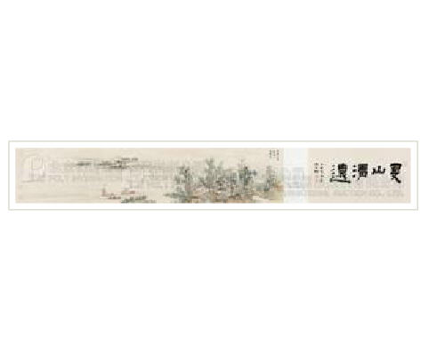 LANDSCAPE by Yunfei Wei - Auction record, sale price, and art valuation. Compare with similar artists and explore comparable artworks.