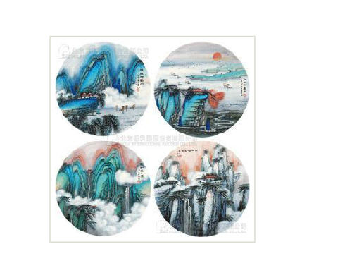 Sample artwork by Ren Ji (21st century), known for painting - View similar artists and auction records