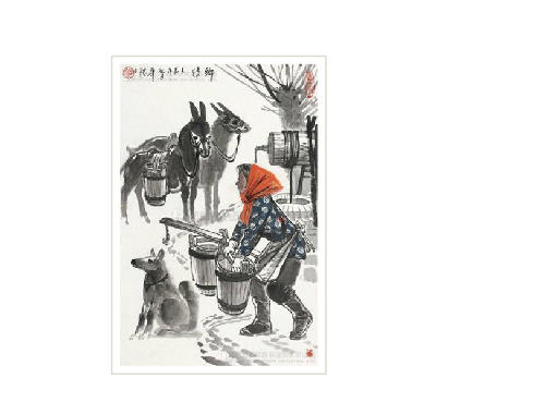 HOMETOWN by Huasheng Zhao - Auction record, sale price, and art valuation. Compare with similar artists and explore comparable artworks.