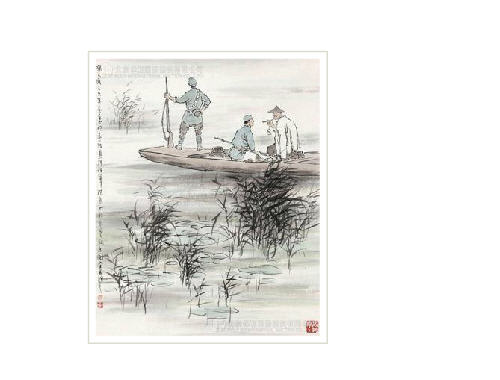 SEARCHING THE WILD GOOSE by Jiaming Huang - Auction record, sale price, and art valuation. Compare with similar artists and explore comparable artworks.