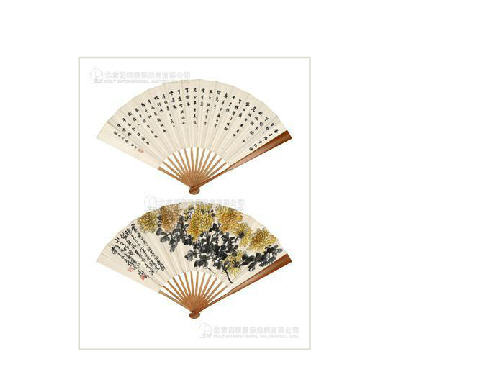CHRYSANTHEMUM; CALLIGRAPHY FOLDING FAN