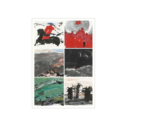 Landscape