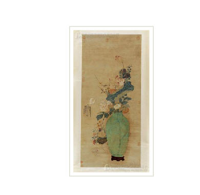 Flowers by Rong Yong - Auction record, sale price, and art valuation. Compare with similar artists and explore comparable artworks.
