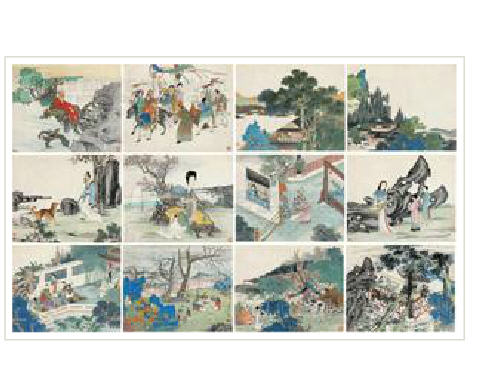 Landscape And Figures (12)