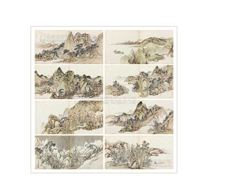 Landscape (8) by Gao Dong - Auction record, sale price, and art valuation. Compare with similar artists and explore comparable artworks.
