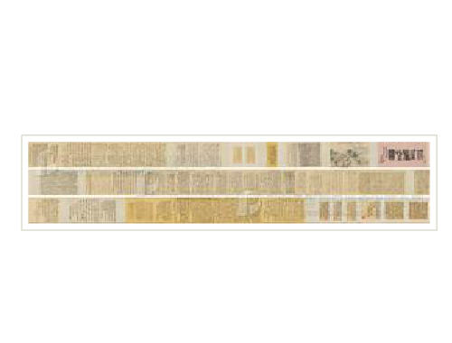 Landscape Hand scroll
