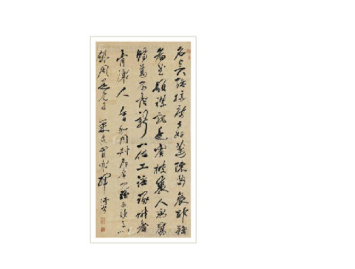 Calligraphy Hanging scroll