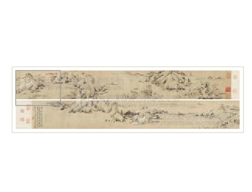 Sample artwork by Jianzhang Wang (early 17th century), known for painting - View similar artists and auction records