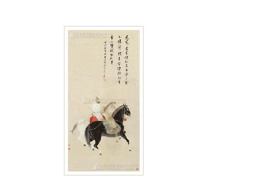 Horses Hanging scroll by Kang Ji - Auction record, sale price, and art valuation. Compare with similar artists and explore comparable artworks.