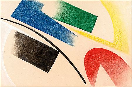 Composition by Biagio Pancino - Auction record, sale price, and art valuation. Compare with similar artists and explore comparable artworks.