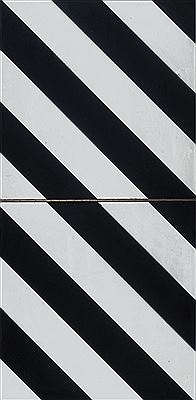 Guardrail