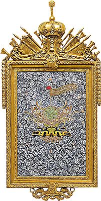 Status Symbols #33, 2010