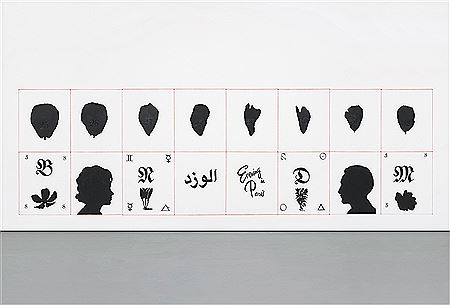 Sample artwork by Roberto Obregon (1946 - 2003), known for painting - View similar artists and auction records