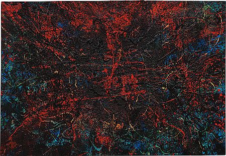 Lava , 1957 by Toshimitsu Imai - Auction record, sale price, and art valuation. Compare with similar artists and explore comparable artworks.
