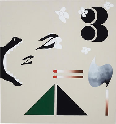Sample artwork by Math Bass (Born 1981), known for painting - View similar artists and auction records