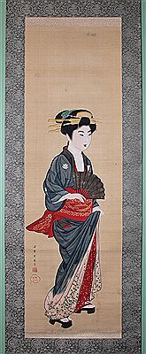 GEISHA WITH FAN, EDO PERIOD, KANSEI (1789-1801)--KYOWA (1801-4) ERAS by Gion Seitoku - Auction record, sale price, and art valuation. Compare with similar artists and explore comparable artworks.