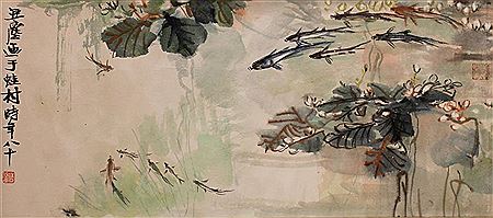 KOI, 1974