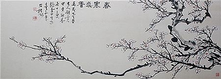 PLUM BLOSSOM