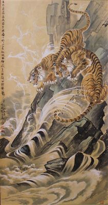 TIGERS, AUTUMN, 1940