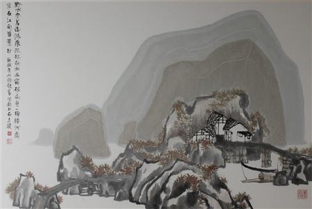 LANDSCAPE