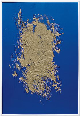 Fire and Ice (Plastic Soul) , 2013