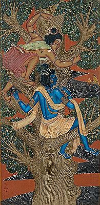 Krishna and Subal First Meeting Radha