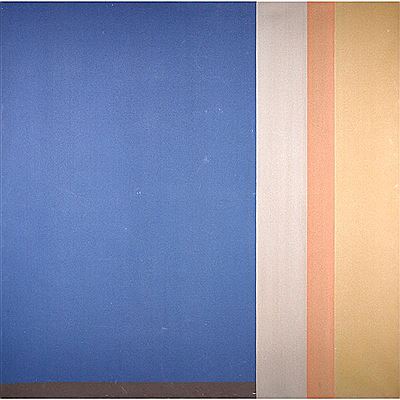 Disrupt, 1974