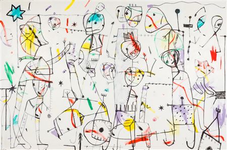 Befruchtungsriten 5 aus der Serie “Mit der Erde fliegen” by Anselm Gluck - Auction record, sale price, and art valuation. Compare with similar artists and explore comparable artworks.