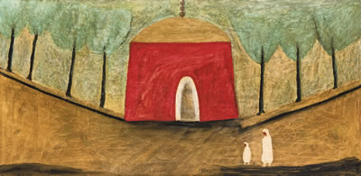 MARABOUT by Moulay Ahmed Drissi - Auction record, sale price, and art valuation. Compare with similar artists and explore comparable artworks.