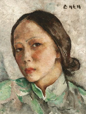 Portrait of Georgette Chen: SELF-PORTRAIT