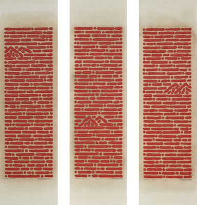 LANDSCAPE (SET OF 3)