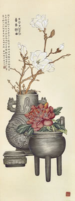 NEW YEAR BLOSSOMS by Kanghou Feng - Auction record, sale price, and art valuation. Compare with similar artists and explore comparable artworks.