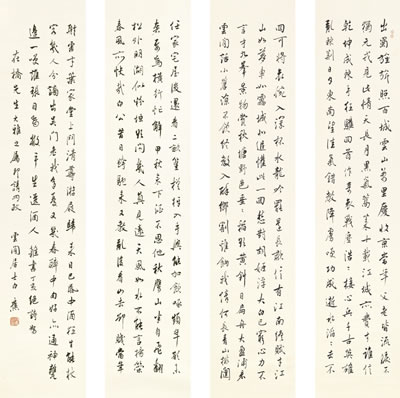 POEM IN XINGSHU (4) by Bai Jiao - Auction record, sale price, and art valuation. Compare with similar artists and explore comparable artworks.