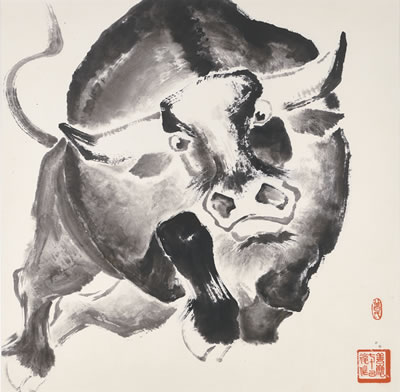 FIERCE BULL by Shanqing Zeng - Auction record, sale price, and art valuation. Compare with similar artists and explore comparable artworks.