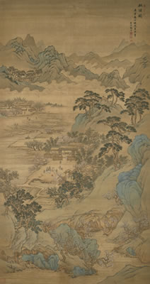 PEACHBLOSSOM VILLAGE