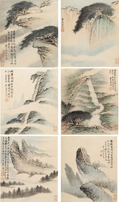 SCENES OF MT. HUANG (6)