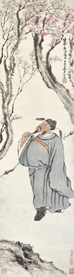SCHOLAR APPRECIATING PLUM BLOSSOMS