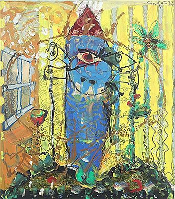 "Singer", abstrakte Komposition mit Figur und Blume in einem Interieur by Uwe Lindau - Auction record, sale price, and art valuation. Compare with similar artists and explore comparable artworks.