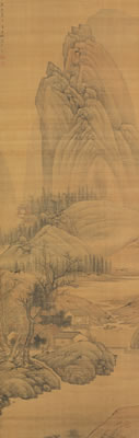 LOFTY RECLUSE IN AN AUTUMN MOUNTAIN by Cen Gao - Auction record, sale price, and art valuation. Compare with similar artists and explore comparable artworks.