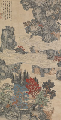 CLOUDY MOUNTAIN WITH RED TREE by Fuzhen Gu - Auction record, sale price, and art valuation. Compare with similar artists and explore comparable artworks.